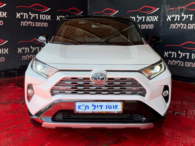 מודעת רכב טויוטה RAV4