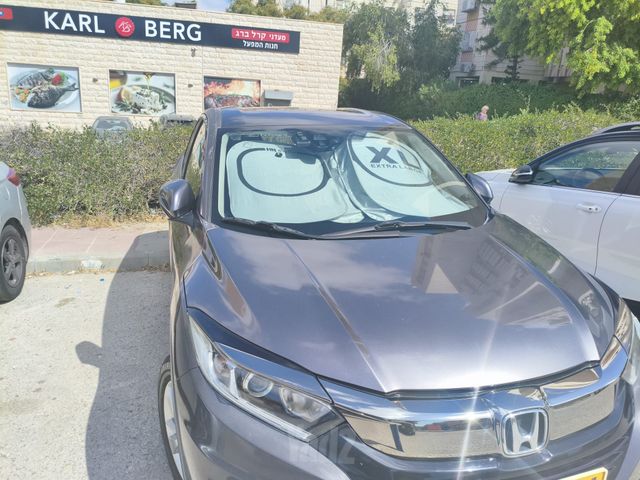 הונדה HR-V