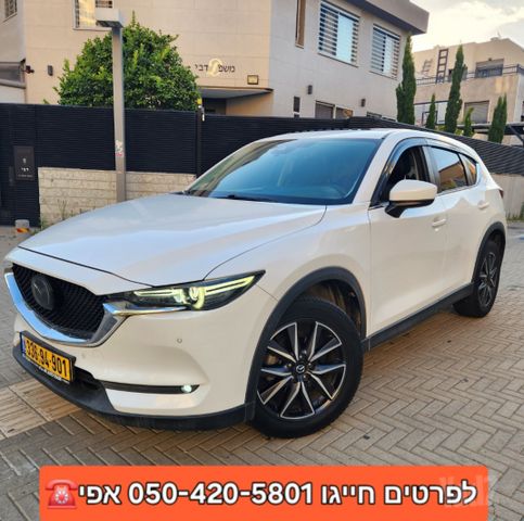 מודעת רכב מאזדה CX-5
