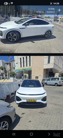 מודעת רכב אקספנג G6