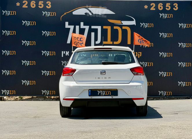 סיאט איביזה