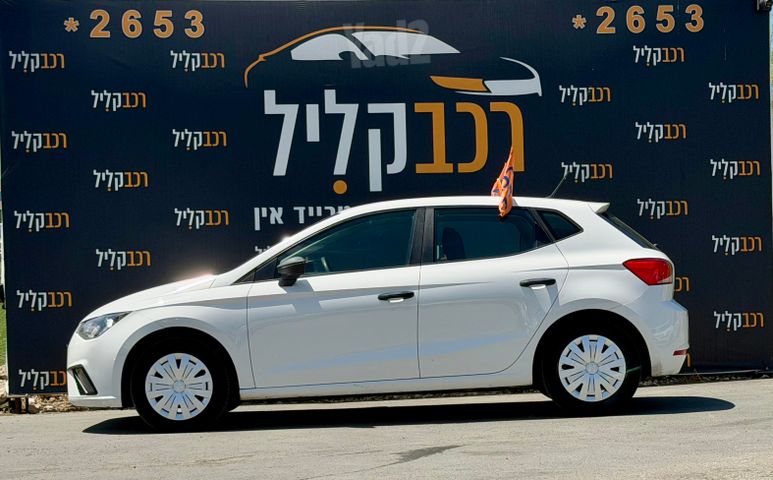 סיאט איביזה
