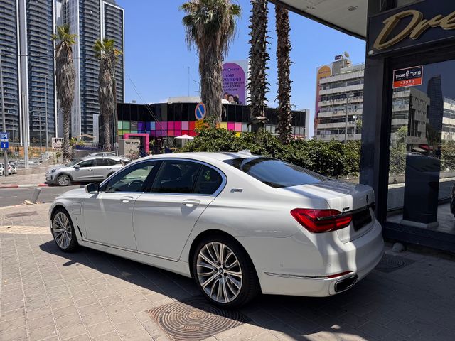 ב מ וו סדרה 7