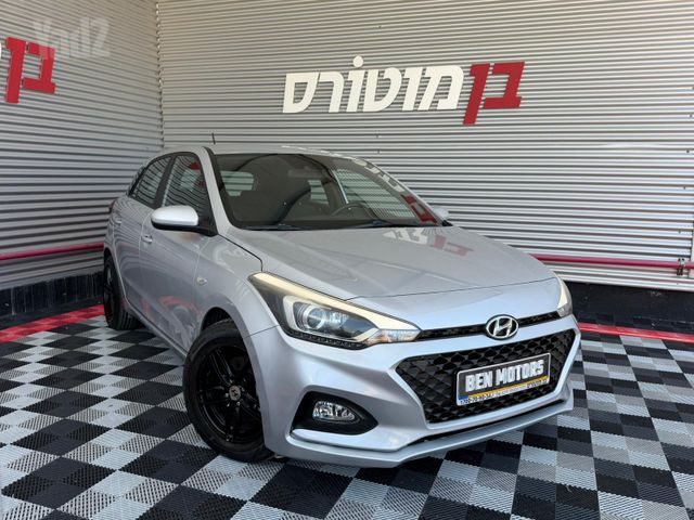 מודעת רכב יונדאי i20