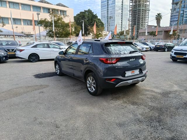 קיה סטוניק
