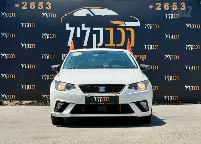 סיאט איביזה
