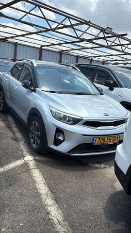 קיה סטוניק