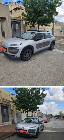 מודעת רכב סיטרואן C4