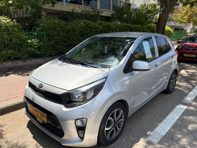 קיה פיקנטו