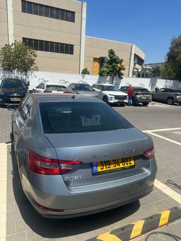 סקודה סופרב