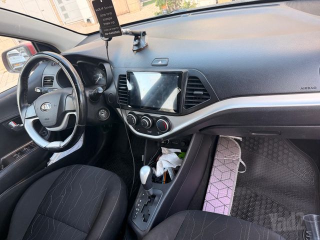קיה פיקנטו