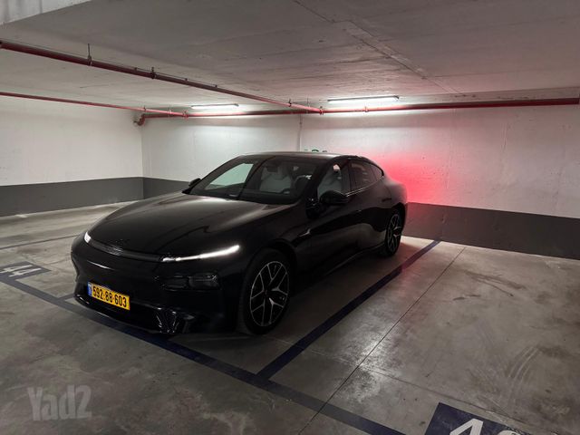 אקספנג P7