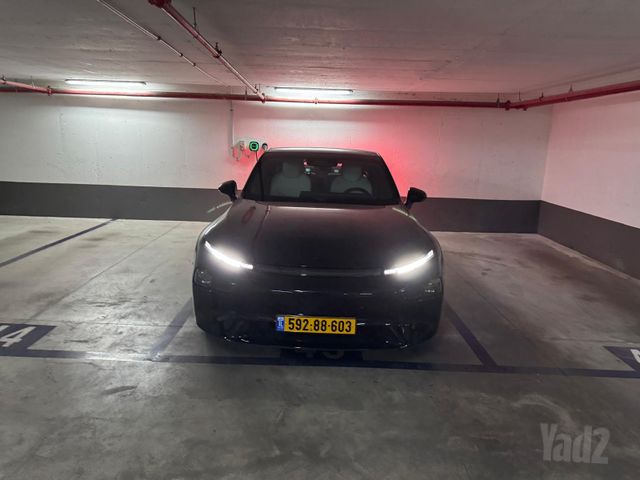 אקספנג P7