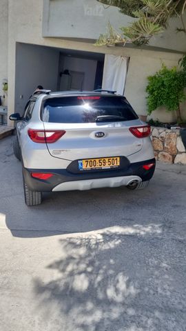 קיה סטוניק