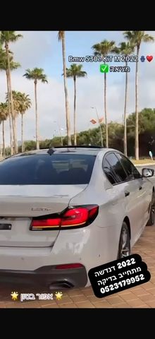 ב מ וו סדרה 5