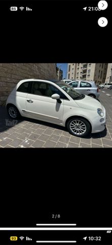 פיאט 500