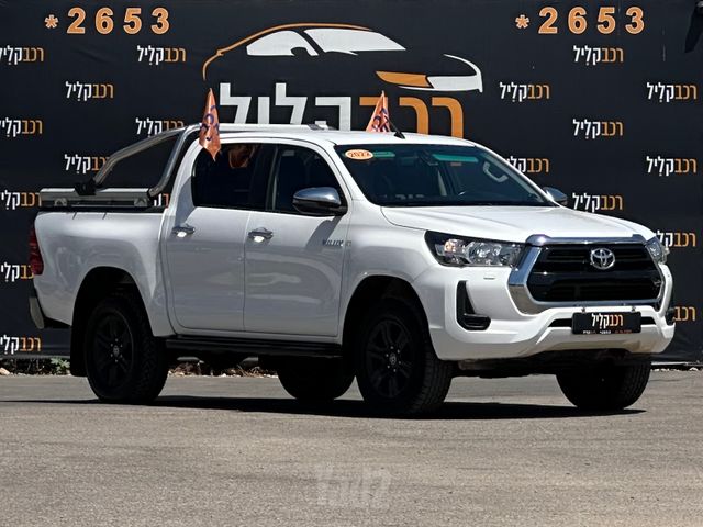 טויוטה היילקס