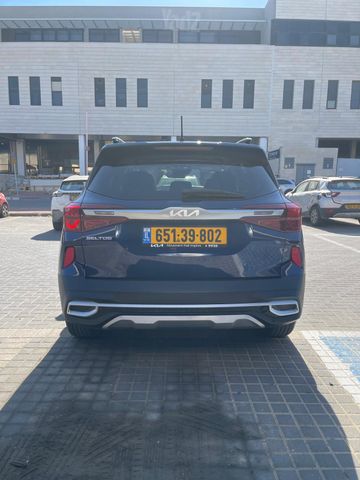 קיה סלטוס