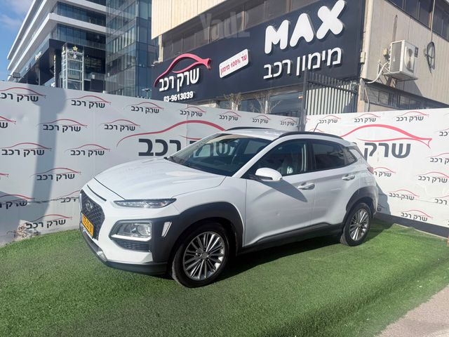 יונדאי קונה
