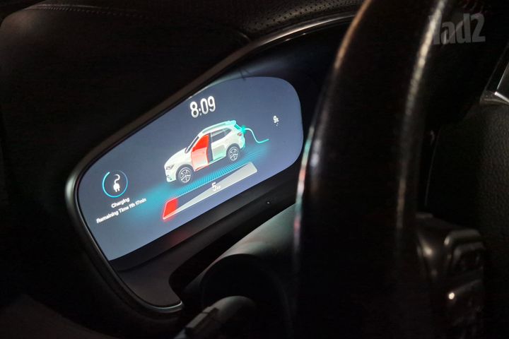 אם ג'י EHS PHEV