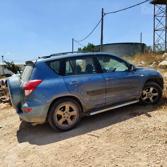 מודעת רכב טויוטה RAV4