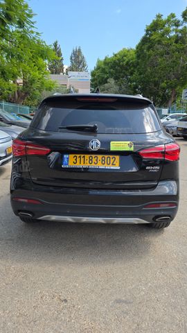 אם ג'י EHS PHEV