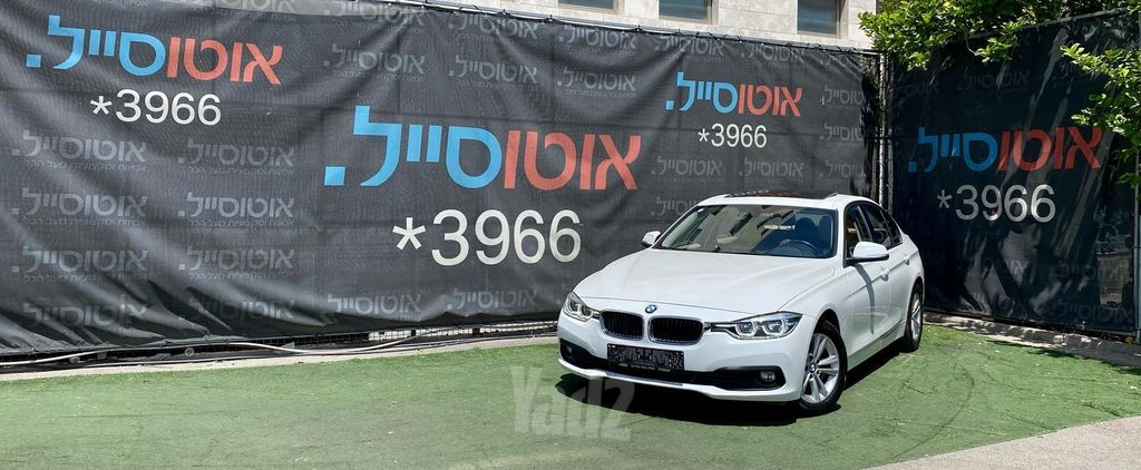 מודעת רכב ב מ וו סדרה 3