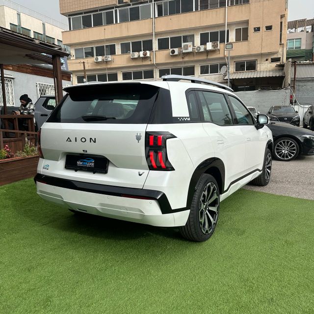 איון V