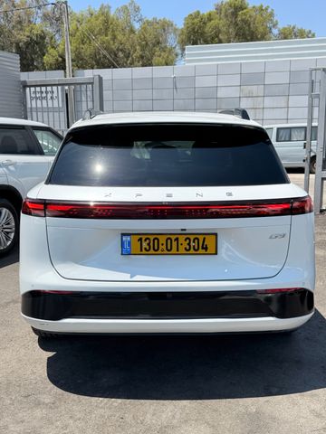 אקספנג G9