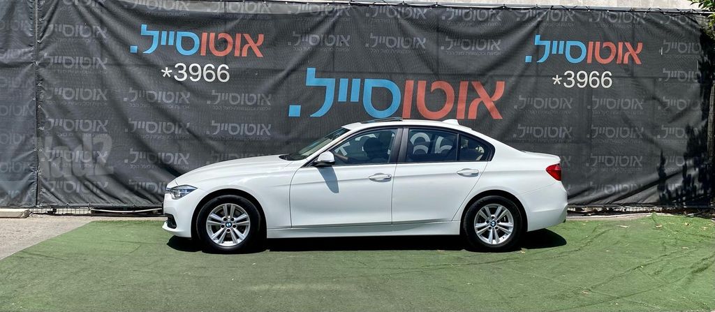 ב מ וו סדרה 3