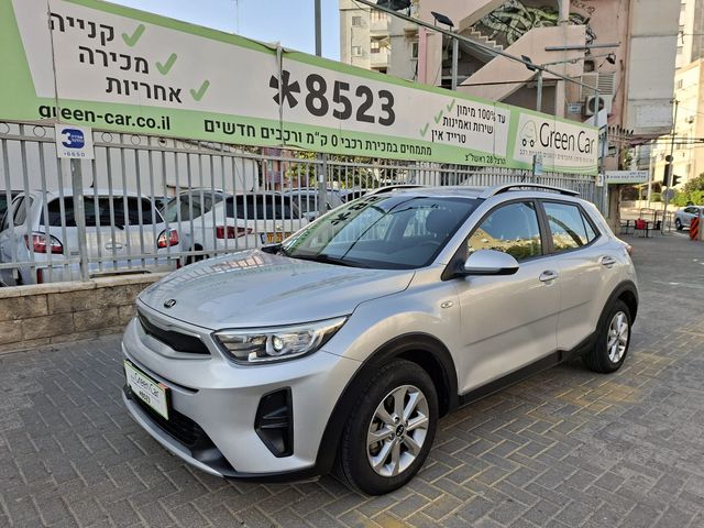 קיה סטוניק