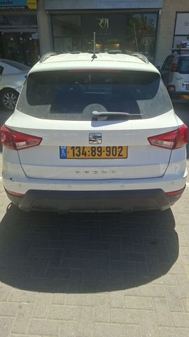 סיאט ארונה