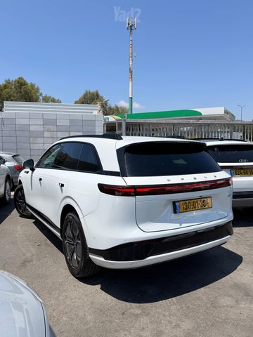 אקספנג G9