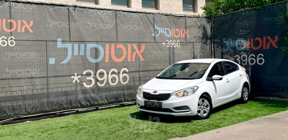 מודעת רכב קיה פורטה 