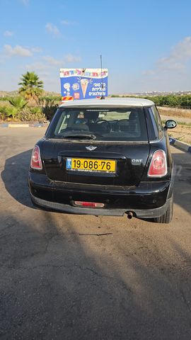 מיני קופר