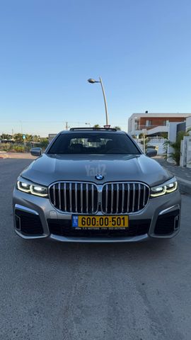 ב מ וו סדרה 7