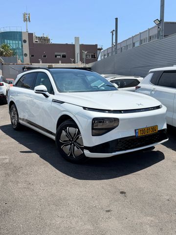 אקספנג G9