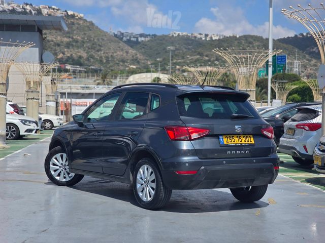 סיאט ארונה