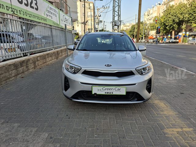 קיה סטוניק