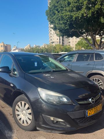 אופל אסטרה