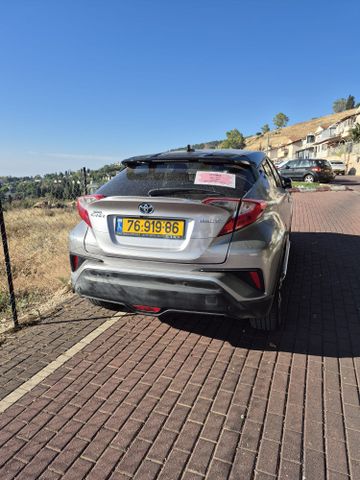 טויוטה C-HR