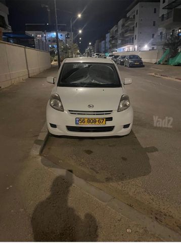 מודעת רכב דייהטסו סיריון