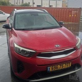 קיה סטוניק