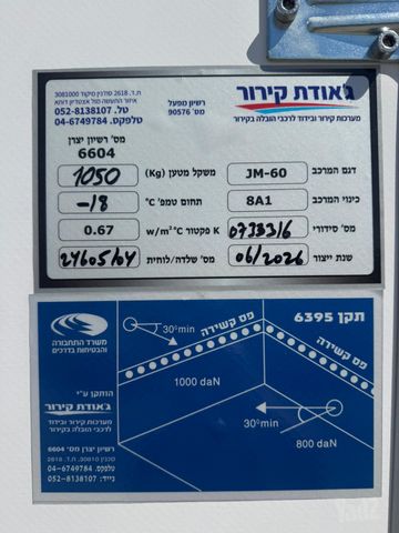 פולקסווגן קראפטר