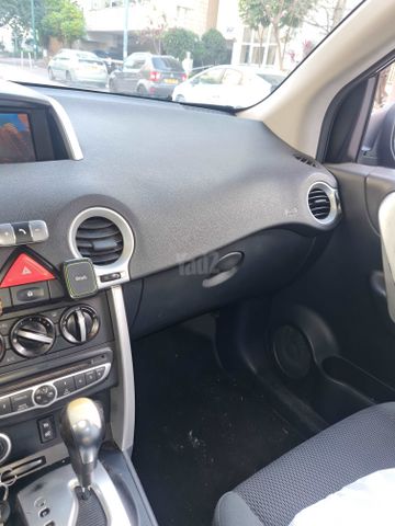 רנו קוליאוס