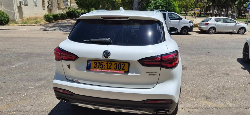 מודעת רכב אם ג'י EHS PHEV