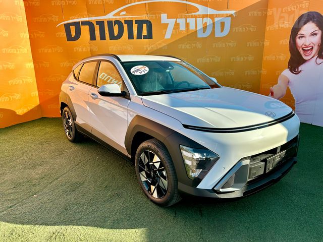 יונדאי קונה