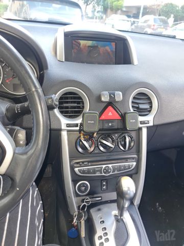רנו קוליאוס