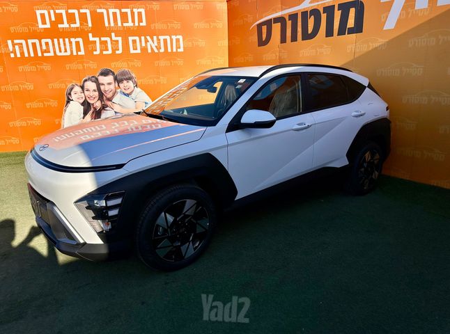 מודעת רכב יונדאי קונה 1