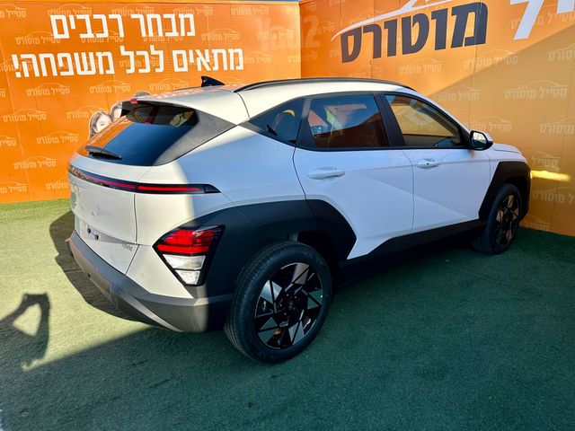 יונדאי קונה